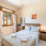 Apartamento Voula Gaios
